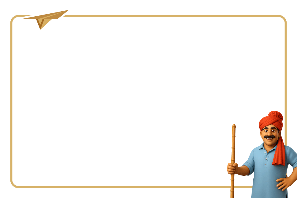 Plot Frame